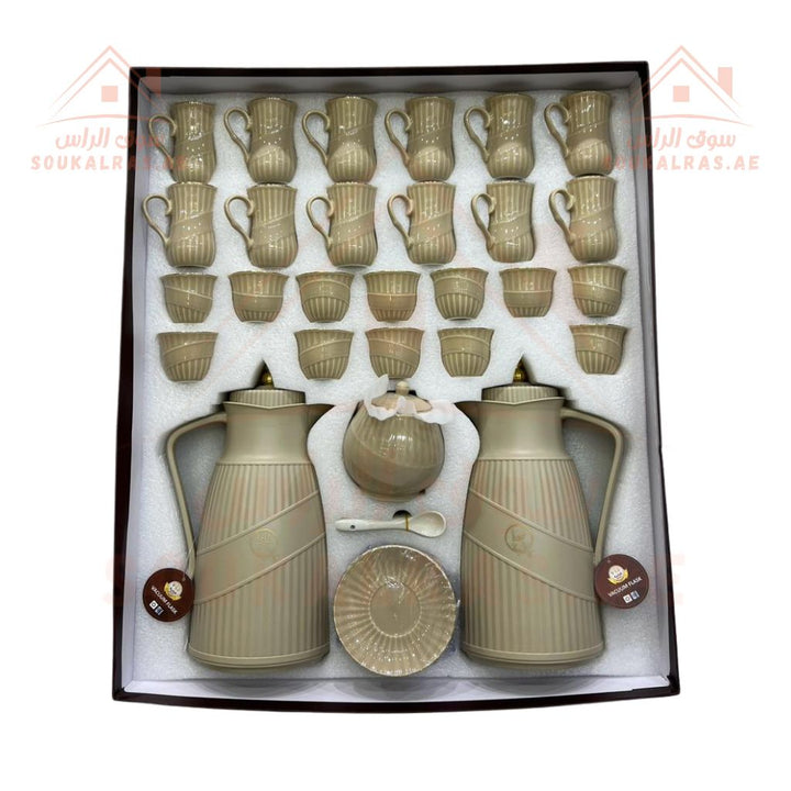 Luxury 52 - Piece Arabic Coffee & Tea Set | 2 - Piece Vacuum Flask Collection with Elegant Cups & Accessories - Souk Al Ras