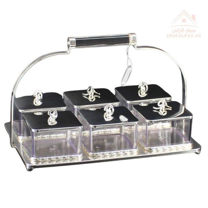 Luxury 6 - Section Serving Box with Handle | Elegant Storage Jars| Ideal for majlis, weddings, Ramadan, and festive gatherings - Souk Al Ras
