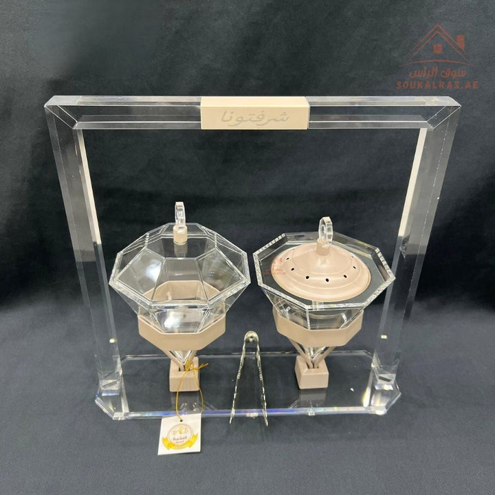Luxury Acrylic Bakhoor Burner & Sweets Box Set – Premium 2 - Piece Incense Burner with Clear Display Stand | Elegant Home & Majlis Serving Set | Multiple Colors - Souk Al Ras