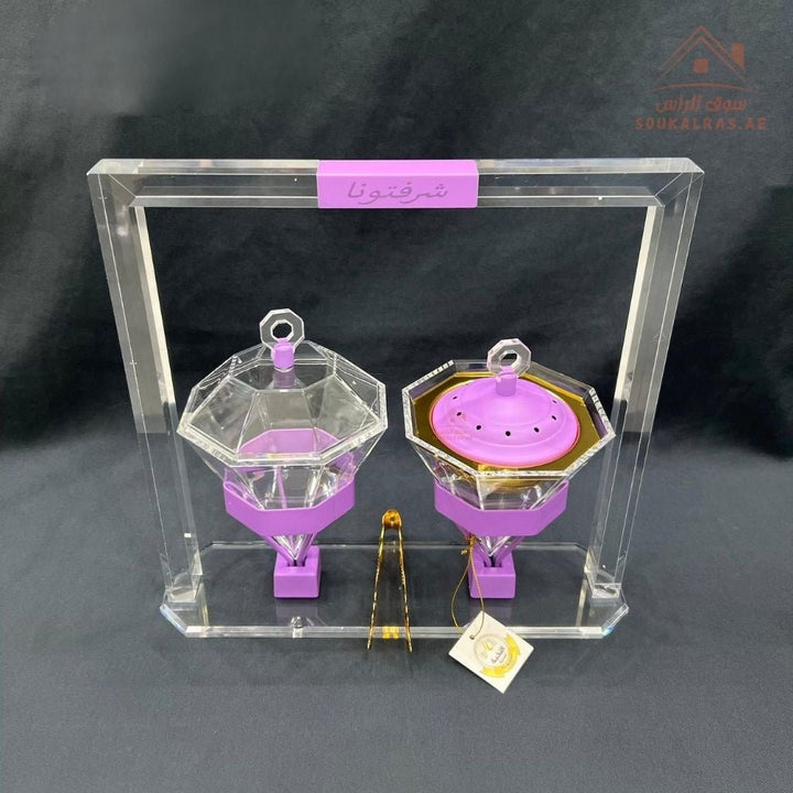 Luxury Acrylic Bakhoor Burner & Sweets Box Set – Premium 2 - Piece Incense Burner with Clear Display Stand | Elegant Home & Majlis Serving Set | Multiple Colors - Souk Al Ras