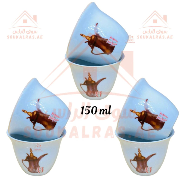 Luxury Arabic Coffee Cup Set| Elegant Design | Premium Quality. - Souk Al Ras