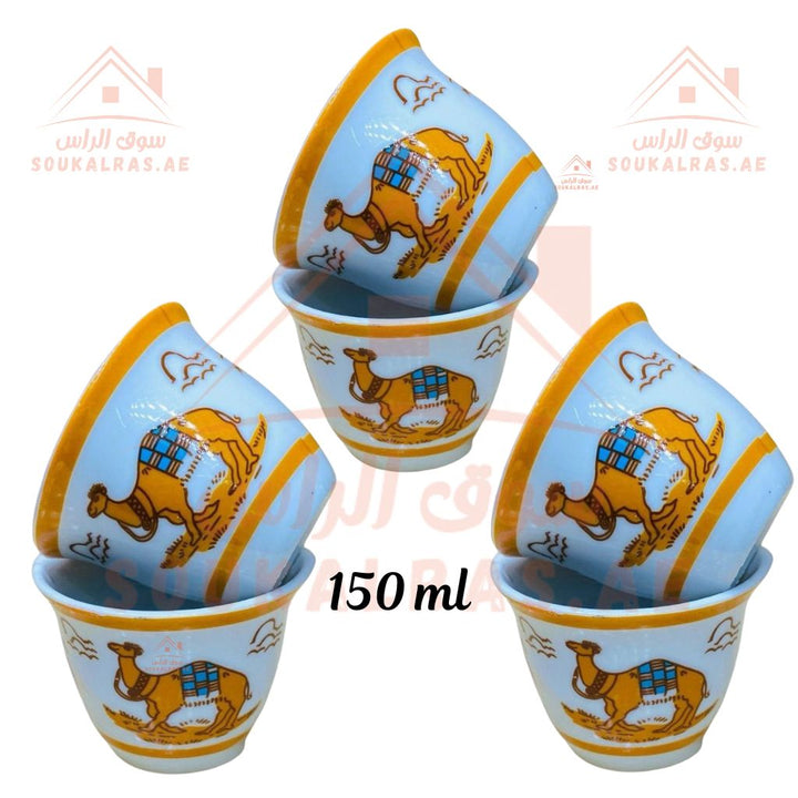 Luxury Arabic Coffee Cup set| Elegant Design | Premium Quality. - Souk Al Ras