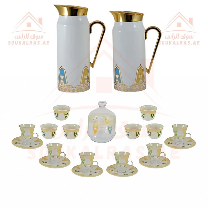 Luxury Arabic Tea and Coffee Set of 20 Pieces (2 Dallahs - 6 Arabic Coffee Cups - 6 Tea Cups - 6 Saucers - Decorated Sugar Bowl) | Elegant Golden Touches | Distinctive Serving Set. - Souk Al Ras