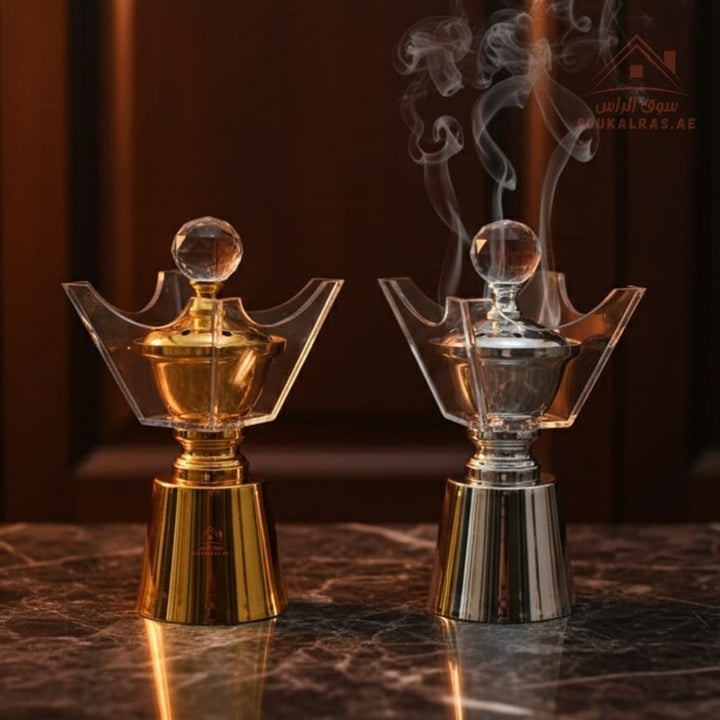 Luxury Crystal Bukhoor Burner with Carved Metal Base | Available in Gold & Silver | Elegant Arabic Design for Home, Majlis & Gifting - Souk Al Ras