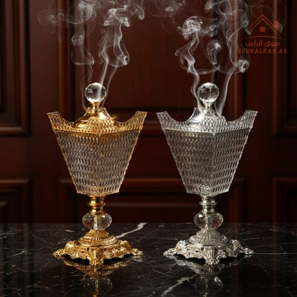 Luxury Crystal Bukhoor Burner with Ornate Base| Available in Gold & Silver | Elegant Arabic Design for Home, Majlis & Gifting - Souk Al Ras