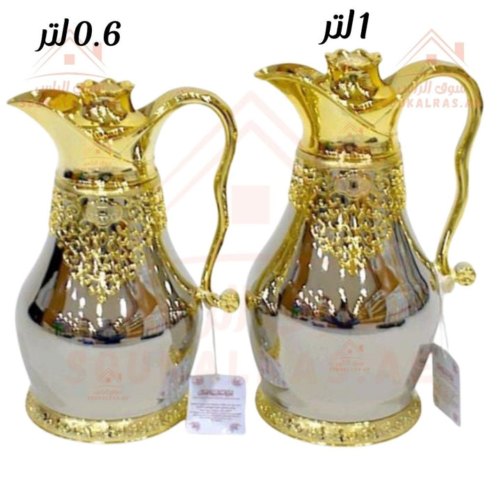 Luxury Dallah Set | Premium Vacuum Flasks | 1L & 0.6L Arabic Coffee Thermos - Vacuum Insulated Technology. - Souk Al Ras