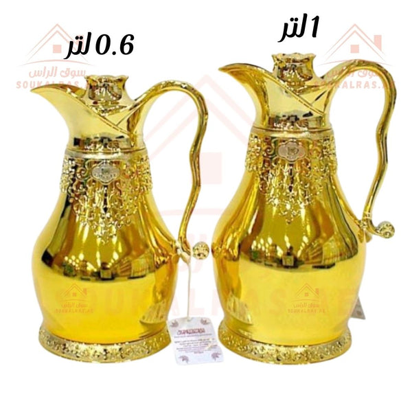 Luxury Dallah Set | Premium Vacuum Flasks | 1L & 0.6L Arabic Coffee Thermos - Vacuum Insulated Technology. - Souk Al Ras