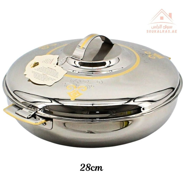Luxury ELISA Stainless Steel Insulated Hot Pot | Keeps Food Hot & Fresh for Hours | Elegant Silver - Gold Finish| Ideal for family meals, buffets, and gatherings | Made in India - Souk Al Ras