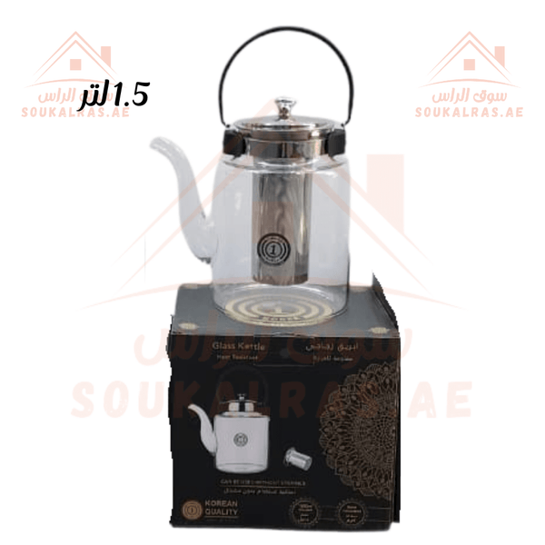 Luxury Heat - Resistant Glass Kettle | 1.5L Capacity | 1 - Year Warranty | Perfect for brewing and serving - Souk Al Ras