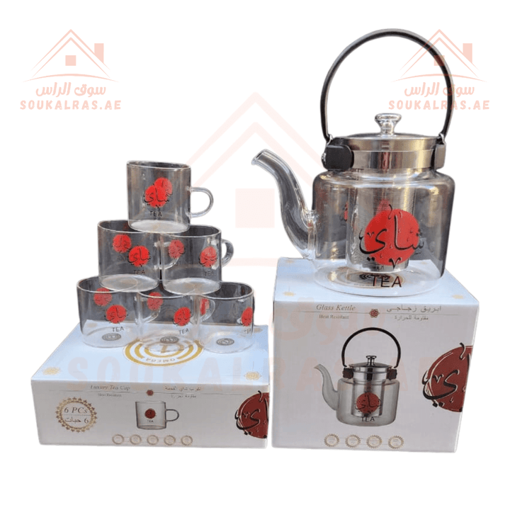 Luxury Heat - Resistant Glass Tea Kettle & 6 Cup Set | 1.2L Capacity | 1 - Year Warranty | Premium Design - Souk Al Ras