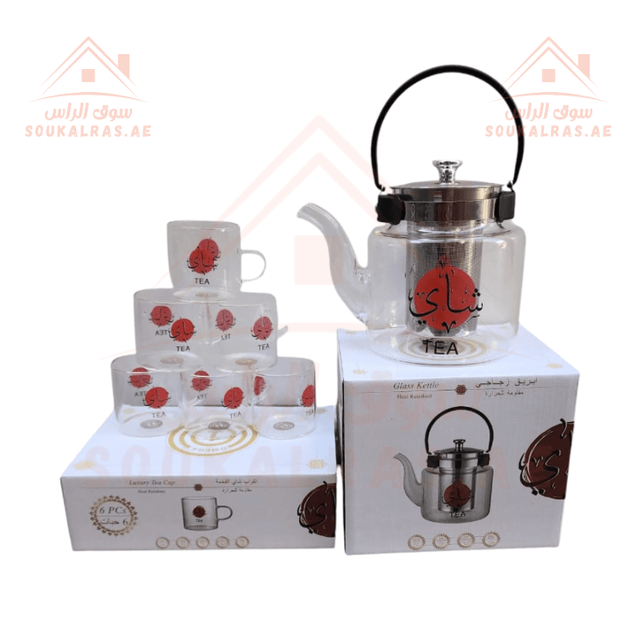 Luxury Heat - Resistant Glass Tea Kettle & 6 Cup Set | 1.2L Capacity | 1 - Year Warranty | Premium Design - Souk Al Ras