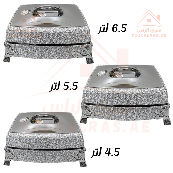 Luxury Hot Food Server Set | 4.5L, 5.5L & 6.5L | 18/8 stainless steel | Made in Taiwan - Souk Al Ras