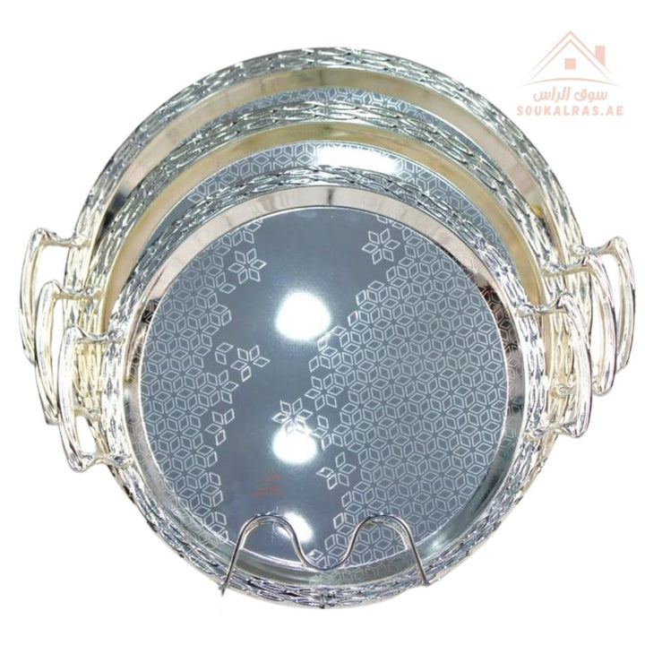 Luxury Serving Tray Set – 3 Pieces (40 - 45 - 50) CM | Circular Decorative Design | Sturdy Handles | Elegant Touch for Hosting & Events - Souk Al Ras