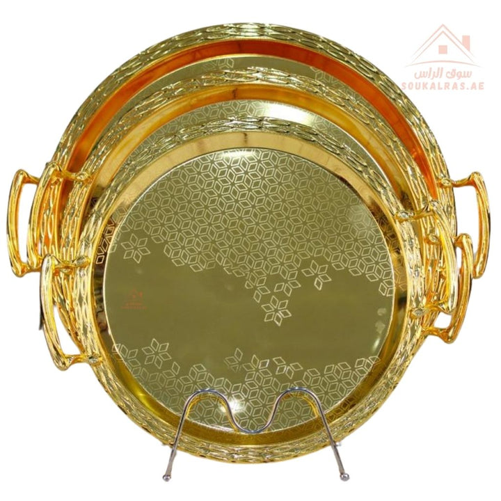Luxury Serving Tray Set – 3 Pieces (40 - 45 - 50) CM | Circular Decorative Design | Sturdy Handles | Elegant Touch for Hosting & Events - Souk Al Ras