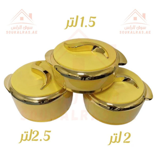 Luxury Thermal Insulated Casserole Hot Pot Food Warmer Set of 3 (1.5L, 2L, 2.5L) in Sleek Gold - Souk Al RasServeware