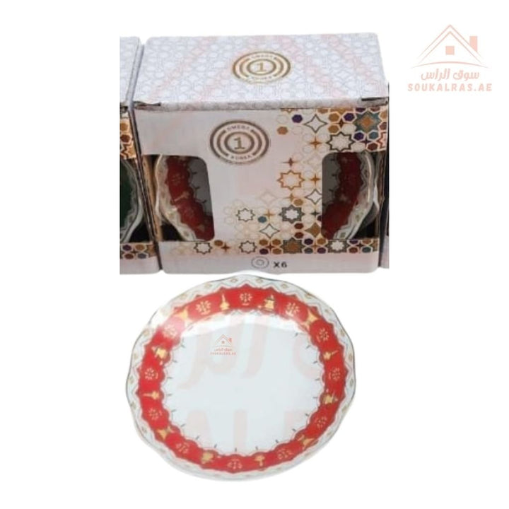 Luxury Traditional Arabic Patterned Plates – Set of 6 | Elegant Gold Design | Red, Blue & Green | Perfect for Serving Desserts, Sweets & Appetizers - 1 Set 6 plates only - Souk Al Ras