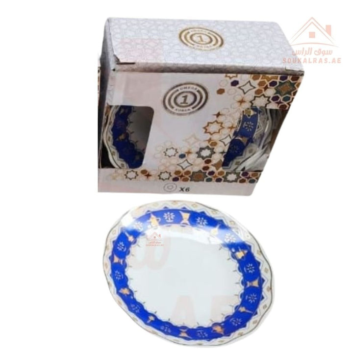 Luxury Traditional Arabic Patterned Plates – Set of 6 | Elegant Gold Design | Red, Blue & Green | Perfect for Serving Desserts, Sweets & Appetizers - 1 Set 6 plates only - Souk Al Ras