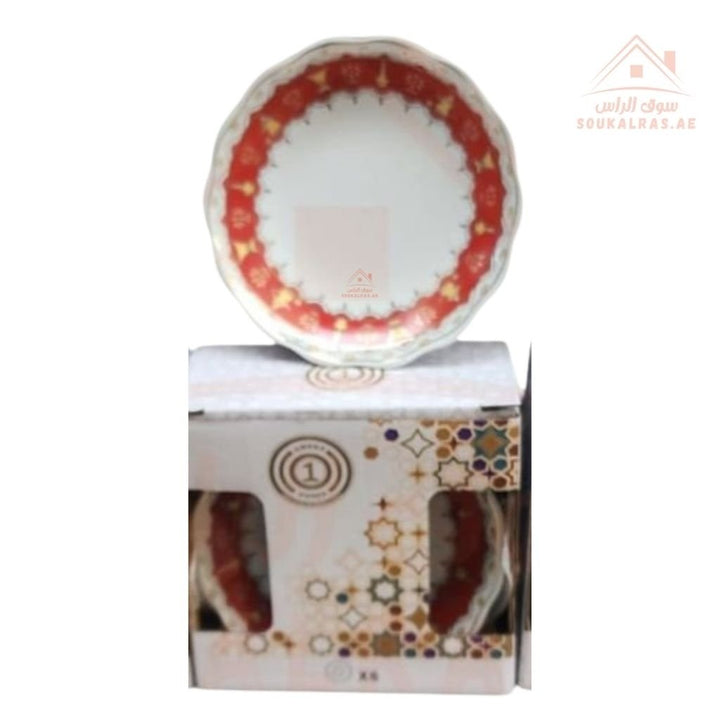 Luxury Traditional Arabic Patterned Plates – Set of 6 | Elegant Gold Design | Red, Blue & Green | Perfect for Serving Desserts, Sweets & Appetizers - 1 Set 6 plates only - Souk Al Ras