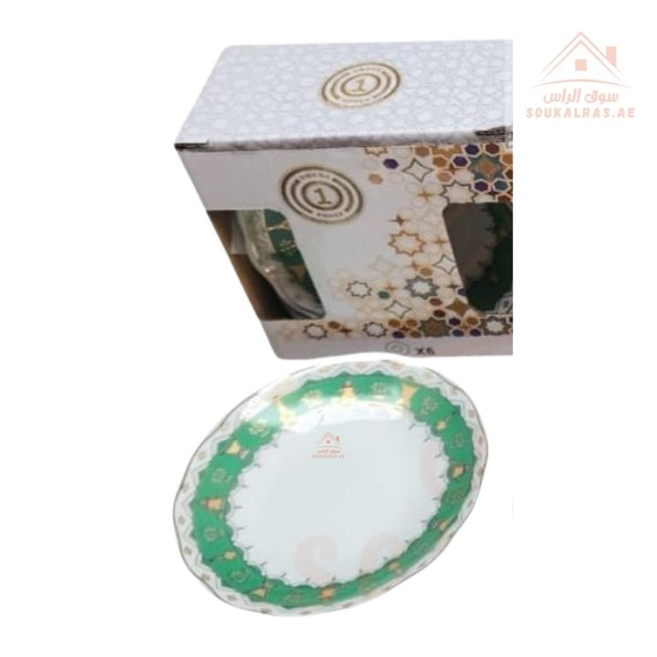 Luxury Traditional Arabic Patterned Plates – Set of 6 | Elegant Gold Design | Red, Blue & Green | Perfect for Serving Desserts, Sweets & Appetizers - 1 Set 6 plates only - Souk Al Ras