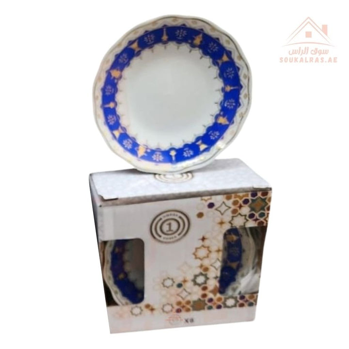 Luxury Traditional Arabic Patterned Plates – Set of 6 | Elegant Gold Design | Red, Blue & Green | Perfect for Serving Desserts, Sweets & Appetizers - 1 Set 6 plates only - Souk Al Ras