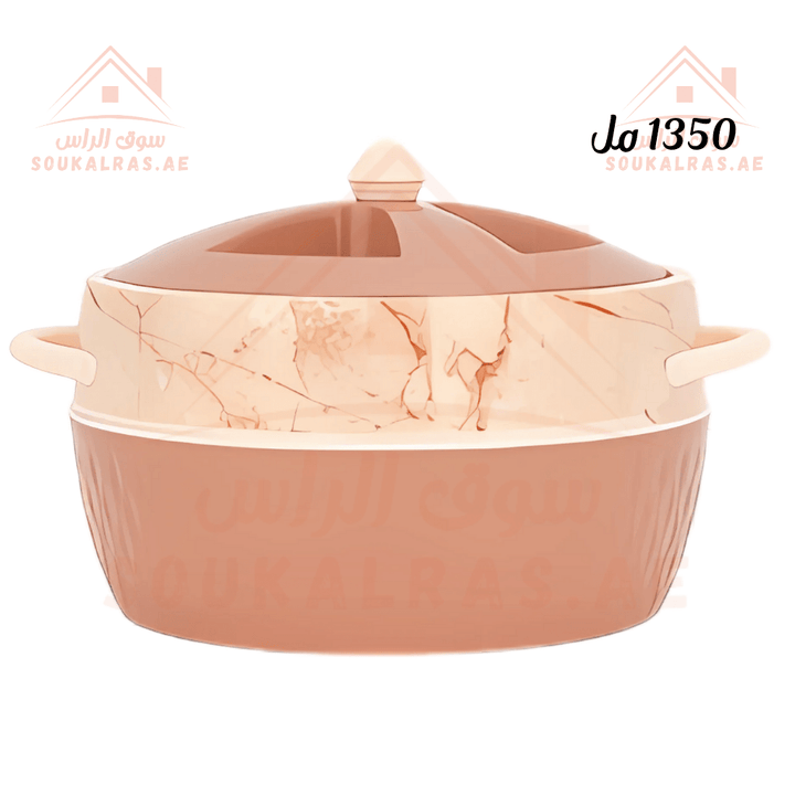 Majestic 1350 ML Insulated Hotpot | Premium Thermal Casserole | Keeps Food Warm for Hours - Souk Al RasServeware