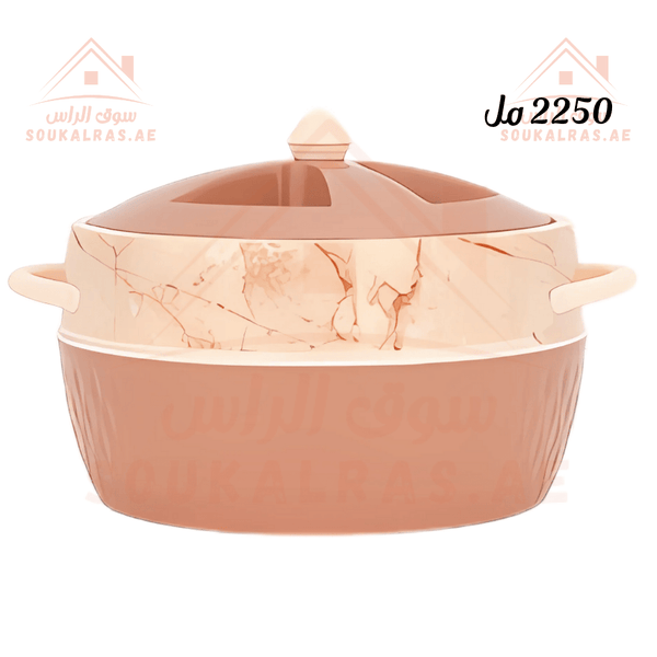 Majestic 2250ML Insulated Hotpot | Premium Thermal Casserole | Keeps Food Warm for Hours - Souk Al RasServeware