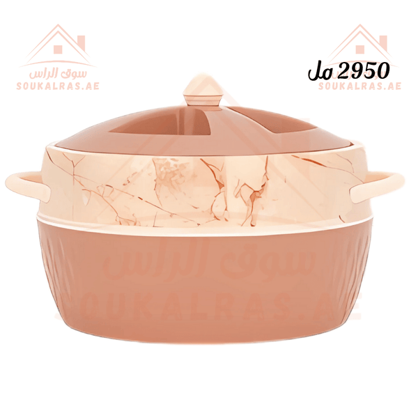 Majestic 2950 ML Insulated Hotpot | Premium Thermal Casserole | Keeps Food Warm for Hours - Souk Al RasServeware