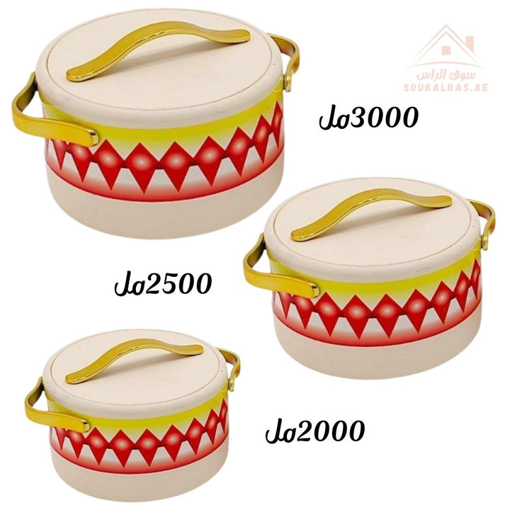 Marbels Insulated Hot Pot 3 - Piece Set | 2000ml 2500ml 3000ml | Stylish Thermal Food Warmers - Souk Al Ras