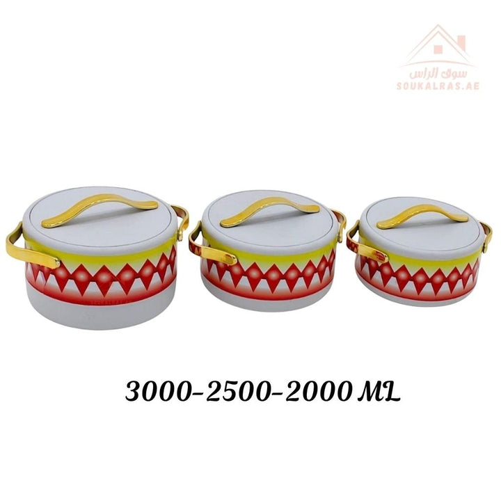 Marbels Insulated Hot Pot 3 - Piece Set | 2000ml 2500ml 3000ml | Stylish Thermal Food Warmers - Souk Al Ras