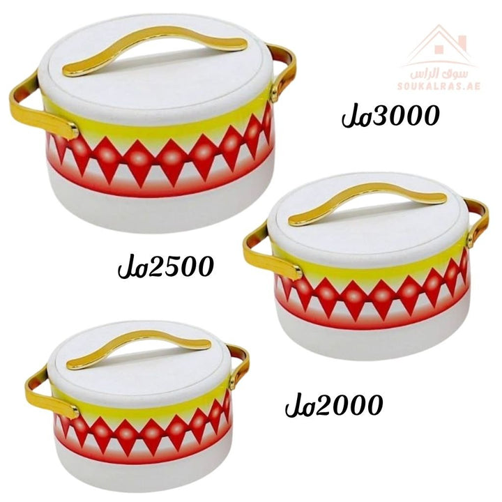 Marbels Insulated Hot Pot 3 - Piece Set | 2000ml 2500ml 3000ml | Stylish Thermal Food Warmers - Souk Al Ras