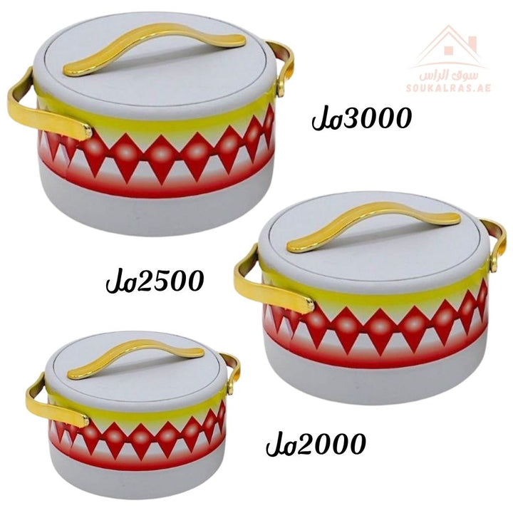Marbels Insulated Hot Pot 3 - Piece Set | 2000ml 2500ml 3000ml | Stylish Thermal Food Warmers - Souk Al Ras