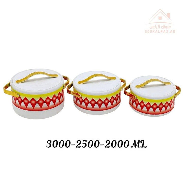 Marbels Insulated Hot Pot 3 - Piece Set | 2000ml 2500ml 3000ml | Stylish Thermal Food Warmers - Souk Al Ras