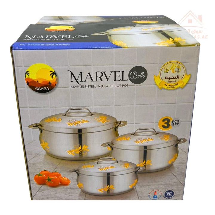 Marvel Belly Insulated Hot Pot Set | 3 - Piece Stainless Steel | 2000ml 3000ml 4000ml | Gold Design Food Warmer UAE - Souk Al Ras