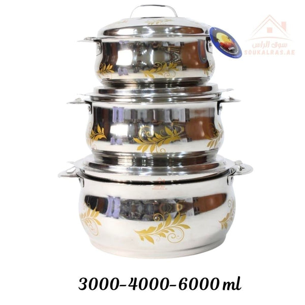 Marvel Belly Insulated Hot Pot Set | 3 - Piece Stainless Steel | 3000ml 4000ml 6000ml | Gold Design Food Warmer UAE - Souk Al Ras