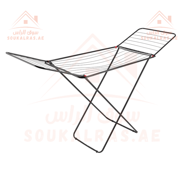 Metal Cloth Dryer | Foldable Clothes Drying Rack - Souk Al RasHousehold