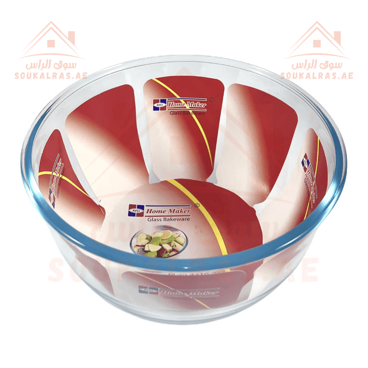 Mixing and Baking Glass tray 2L | Clear, Durable Bakeware |Made in Turkey - Souk Al Ras