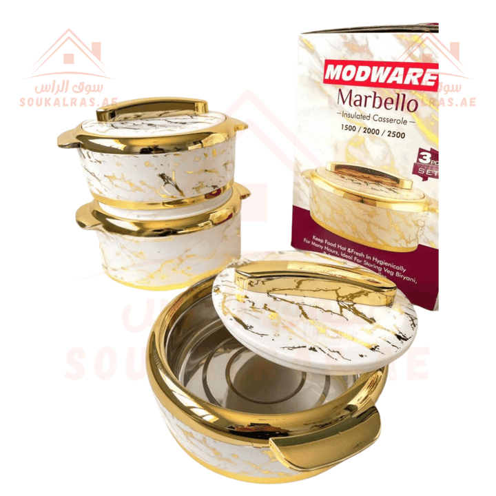 Modware Marbello Hotpot Thermal Insulated Casserole Set | 3 - Piece Food Warmer (1500/2000/2500 ml) - Souk Al RasHot Pot & Casserole