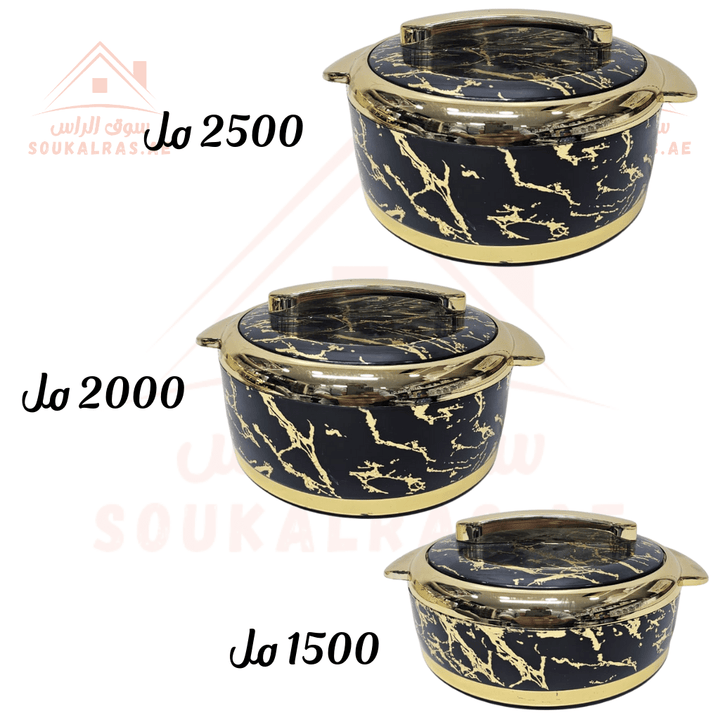 Modware Marbello Insulated Hot Pot Set - 3 Piece (1500ml, 2000ml, 2500ml) | Keeps Food Warm for Hours |Made in India - Souk Al Ras