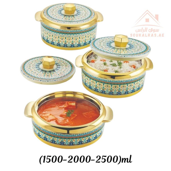 Modware Venice Marhaba Insulated Casserole Set 1500ml, 2000ml, 2500ml - Keeps Food Warm for hours| Made in India - Souk Al RasHot Pot & Casserole