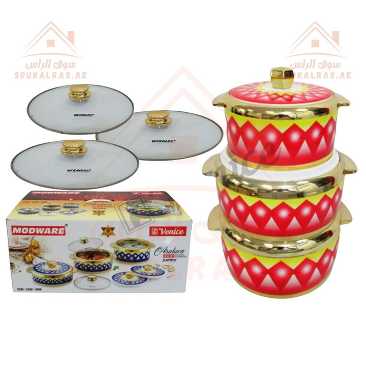 Modware Venice Marhaba Insulated Casserole Set 2500ml, 3500ml, 4000ml - Keeps Food Warm for hours| Made in India - Souk Al RasHot Pot & Casserole