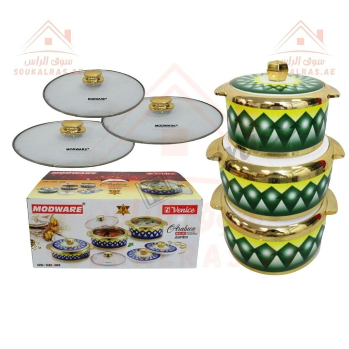 Modware Venice Marhaba Insulated Casserole Set 2500ml, 3500ml, 4000ml - Keeps Food Warm for hours| Made in India - Souk Al RasHot Pot & Casserole