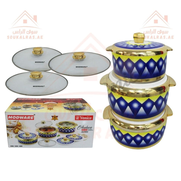 Modware Venice Marhaba Insulated Casserole Set 2500ml, 3500ml, 4000ml - Keeps Food Warm for hours| Made in India - Souk Al RasHot Pot & Casserole