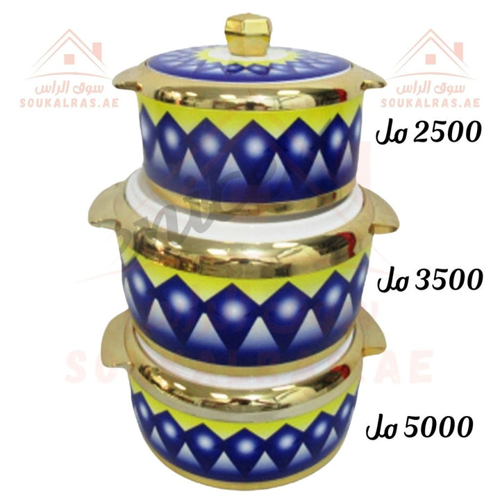 Modware Venice Marhaba Insulated Casserole Set 2500ml, 3500ml, 4000ml - Keeps Food Warm for hours| Made in India - Souk Al RasHot Pot & Casserole