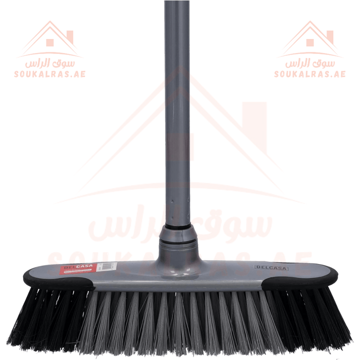 Multi - Function Floor Broom with Powerful Handle | Efficient Floor Cleaning Tool - Souk Al RasHousehold