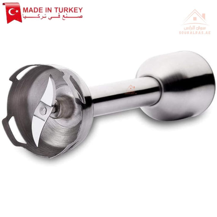 Multi - Function Hand Blender Set | 4 - in - 1 Food Processor, Chopper, Whisk & Mixer | 1300W Power| Made In Turkey - Souk Al Ras
