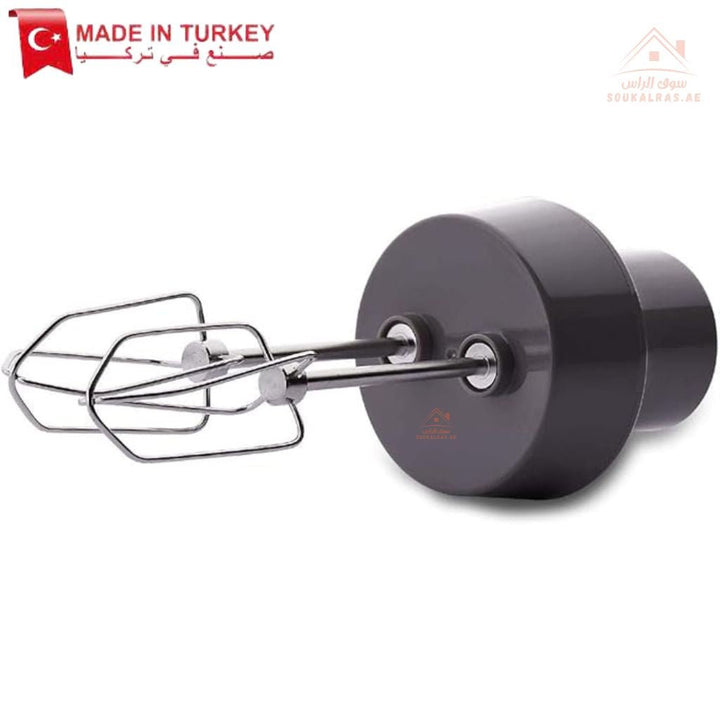 Multi - Function Hand Blender Set | 4 - in - 1 Food Processor, Chopper, Whisk & Mixer | 1300W Power| Made In Turkey - Souk Al Ras