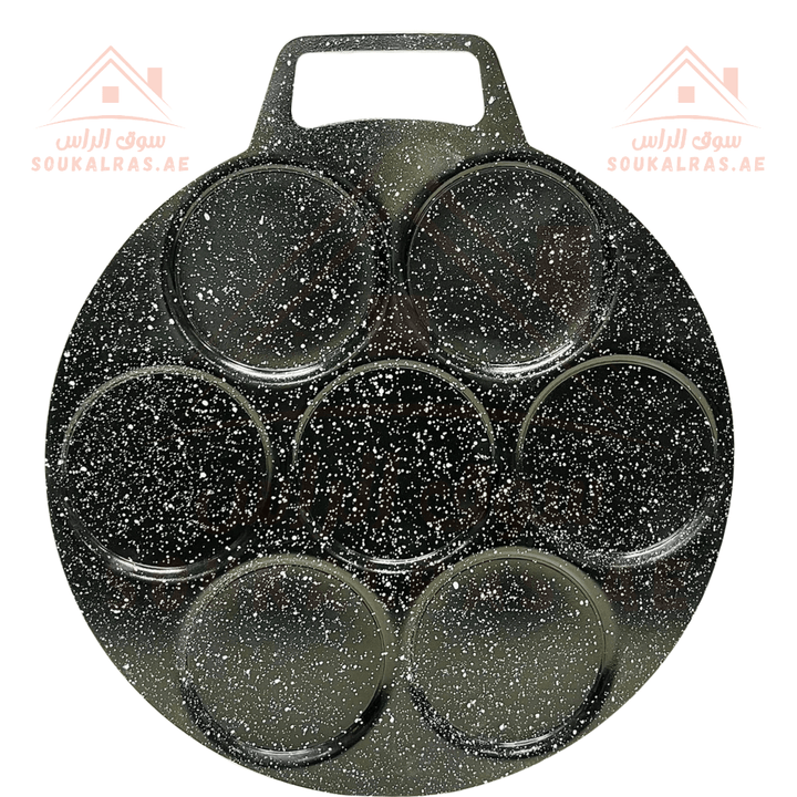 Multi - Use Pancake Pan with 7 Sections - Non - Stick Coating|High - quality - Souk Al RasPots & Pans