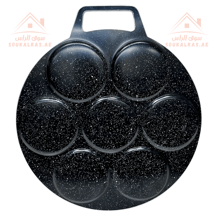 Multi - Use Pancake Pan with 7 Sections - Non - Stick Coating|High - quality - Souk Al RasPots & Pans