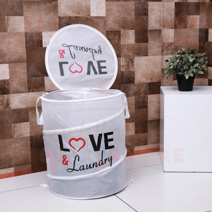 Multipurpose Laundry Hamper - Souk Al RasHousehold