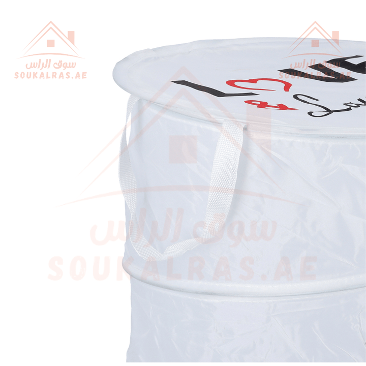 Multipurpose Laundry Hamper - Souk Al RasHousehold